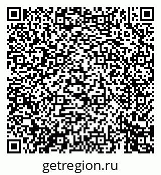 79069447638