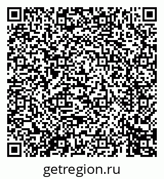 79069447650
