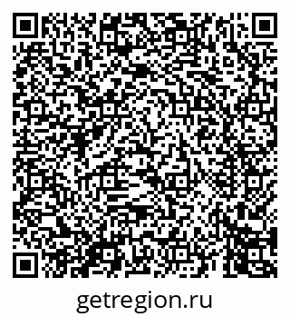 79069447654