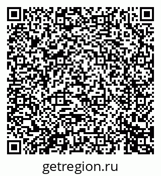 79069447658