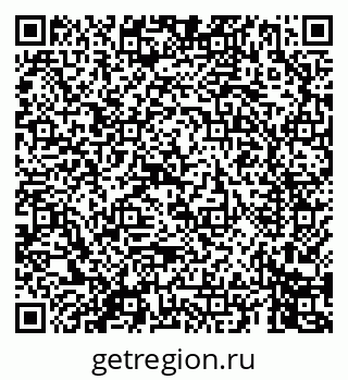 79069447680