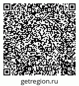79069447681