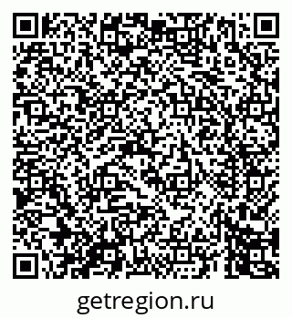 79069447682