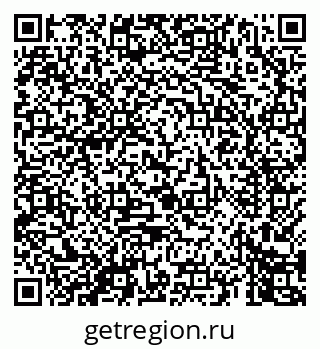 79069447745