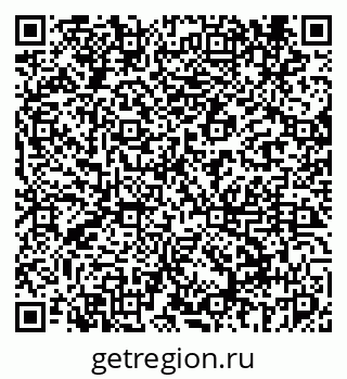 79069447830