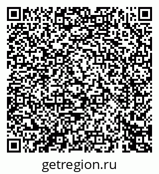 79069447866