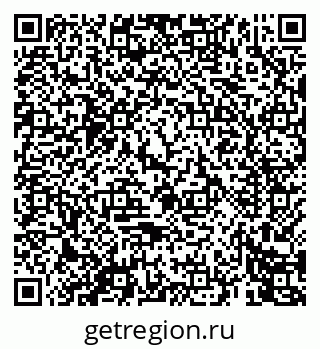 79069447873