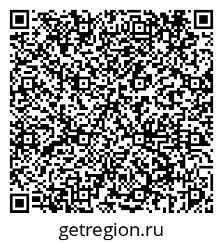 79069447920