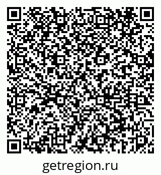 79069447925