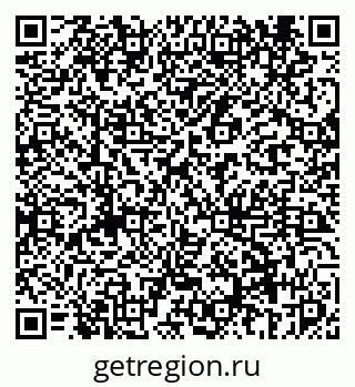 79069447933