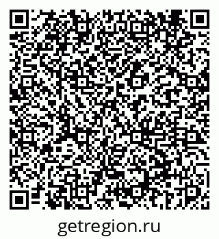 79069447935