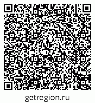 79069447937