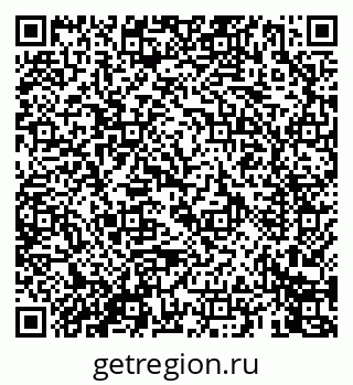 79069447980