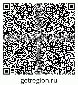79069447981