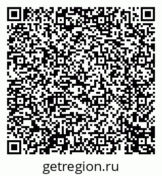 79069448000