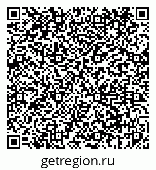79069448001