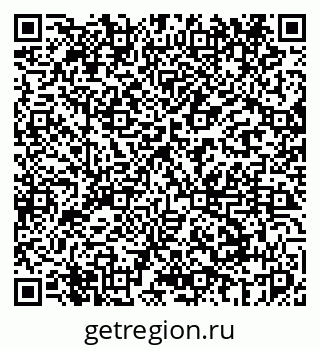 79069448004
