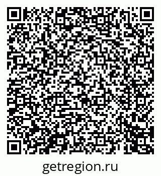 79069448005