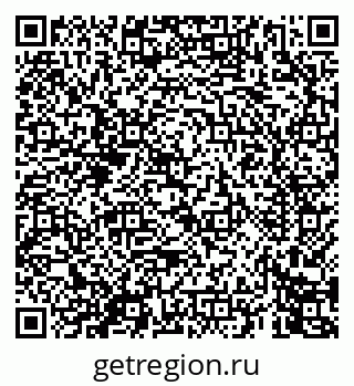 79069448006