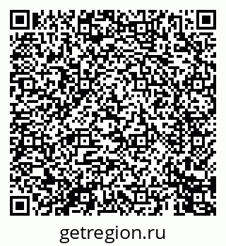 79069448008