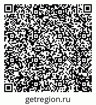 79069448010