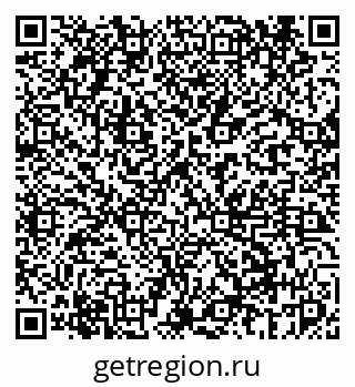 79069448011