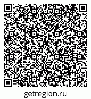 79069448012