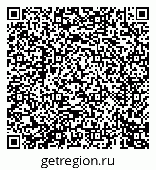 79069448014