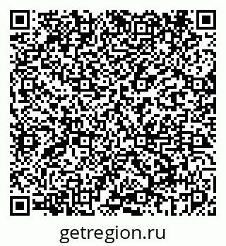 79069448020