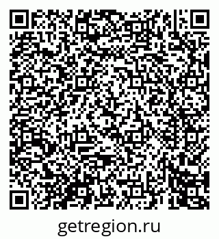 79069448033