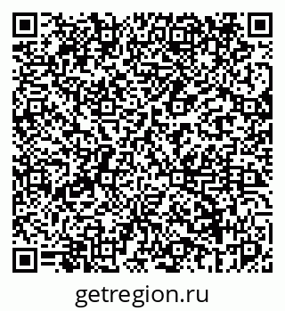 79069448043