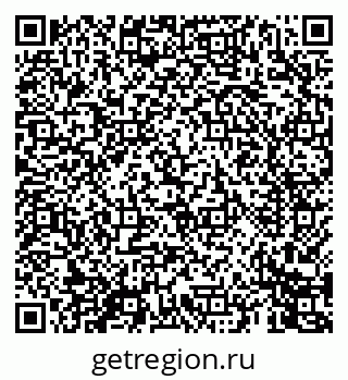 79069448048