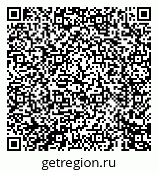 79069448050