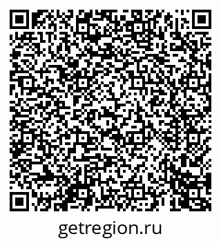 79069448061