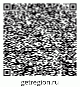 79069448066