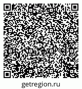 79069448067