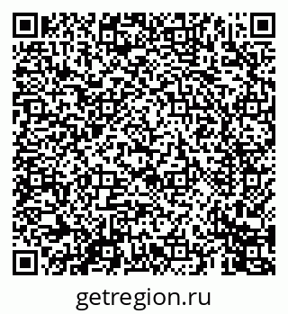 79069448068