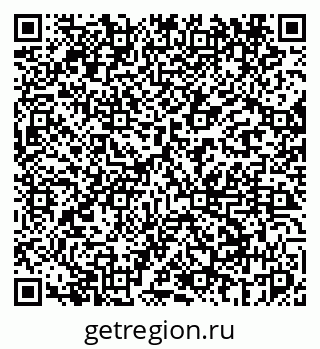 79069448069