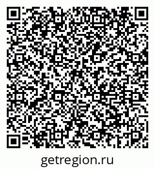 79069448070