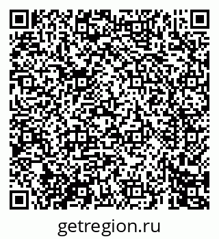 79069448072