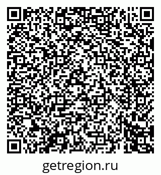 79069448073