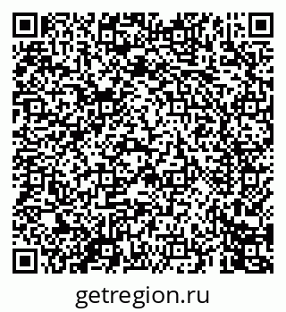 79069448074