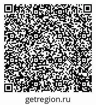 79069448085