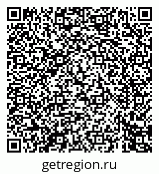 79069448086