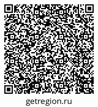79069448094