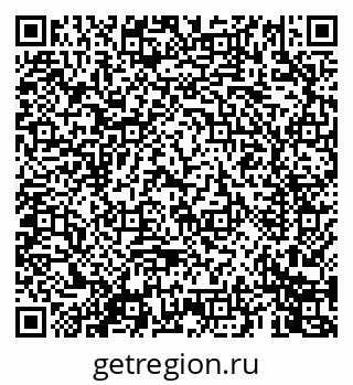 79069448098