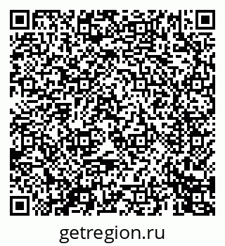 79069448099