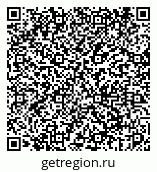 79069448110