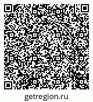 79069448111