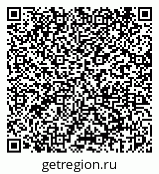 79069448114